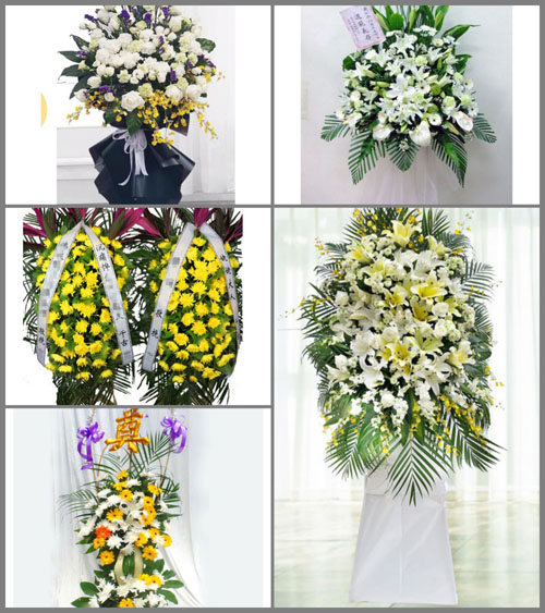 福建福州长乐市漳港街道演屿村白事花篮预定